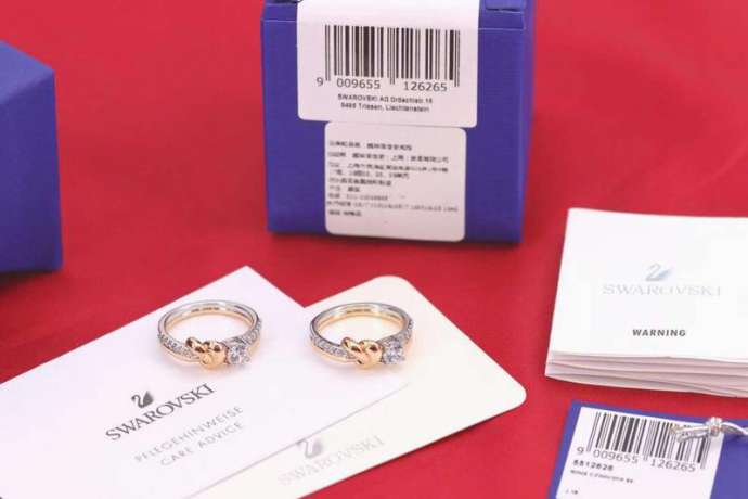 Picture of Swarovski Ring _SKUSwarovskiRing06cly0215202